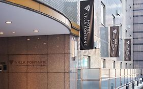 Villa Fontaine Tokyo Nihombashi Mitsukoshimae