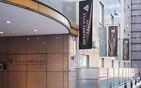 Villa Fontaine Tokyo Nihombashi Mitsukoshimae